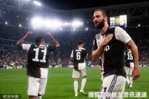  尤文图斯新援首秀建功  